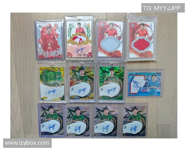 足球明星亲自拆卡直播揭秘珍稀球星卡片背后的故事与价值